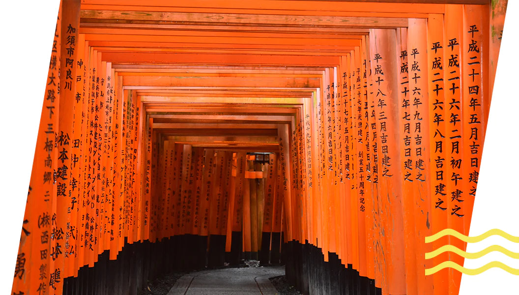 Fushimi Inari Taisha