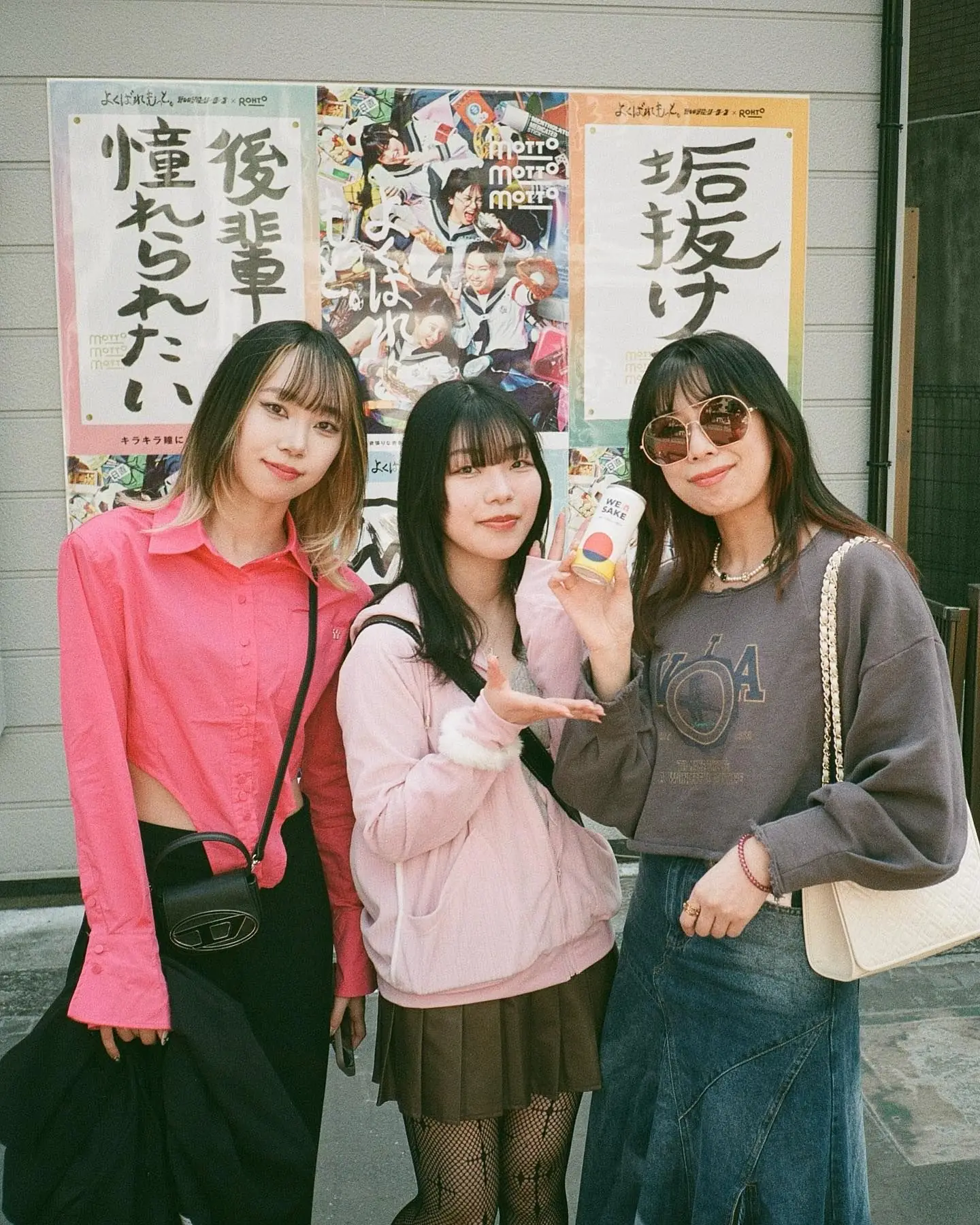 Friends with WESAKE in Tokyo