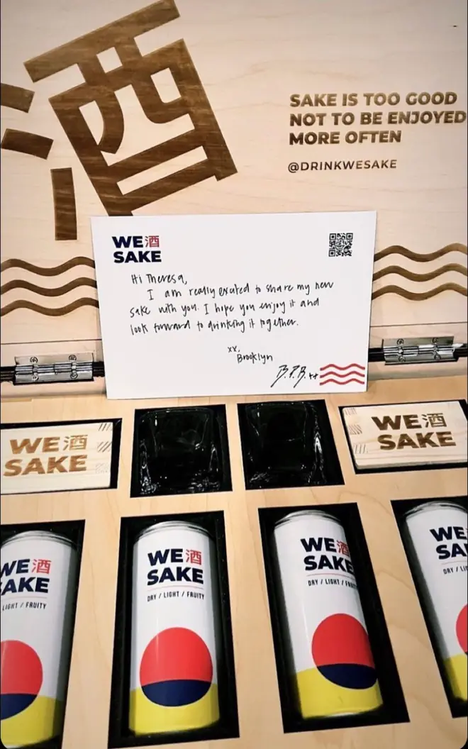 Instagram story from @tmarie247 featuring WESAKE