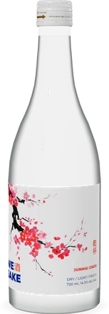 The Sakura bottle, three-quarter view