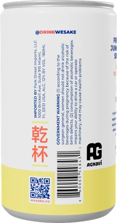 The can, back
