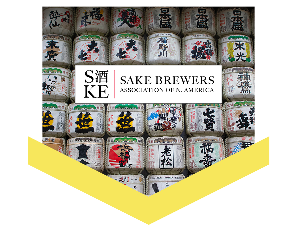 Sake Association